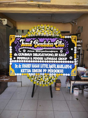 Papan Bunga Jalan Raya Cikarang